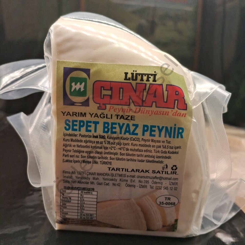 Kızaran Köy Peyniri 500g