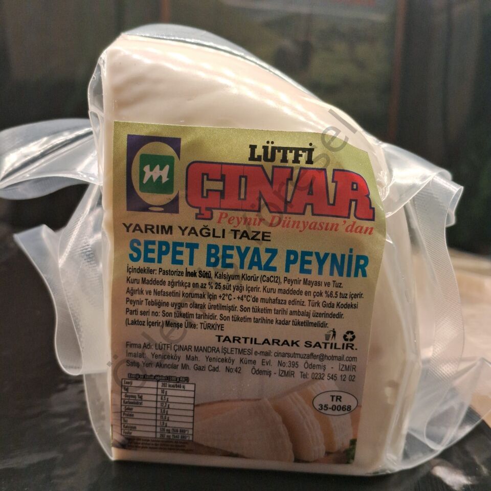 Kızaran Köy Peyniri 500g