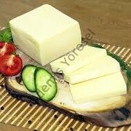 Kaşar Peyniri 250g