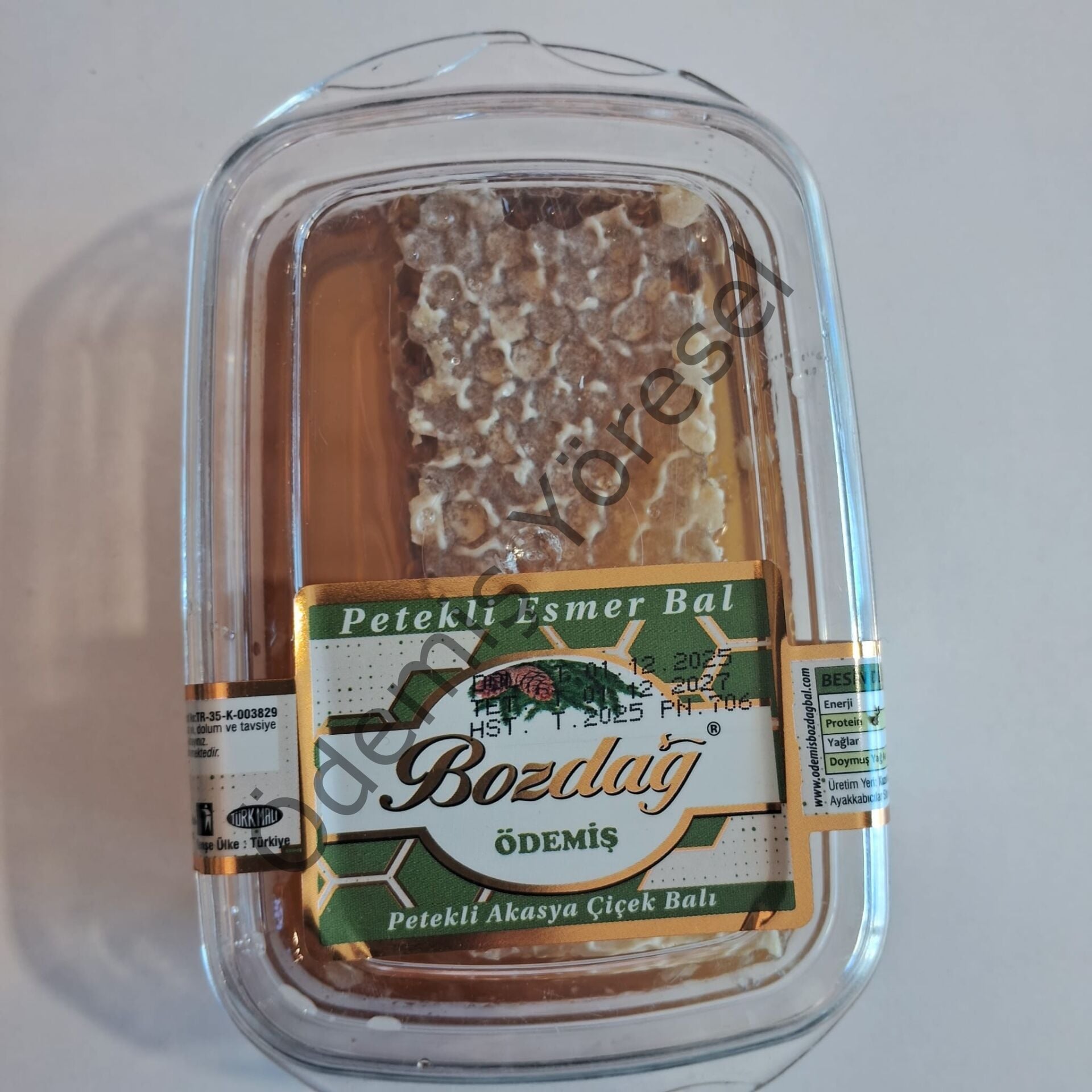 Petek Çam Balı 250g