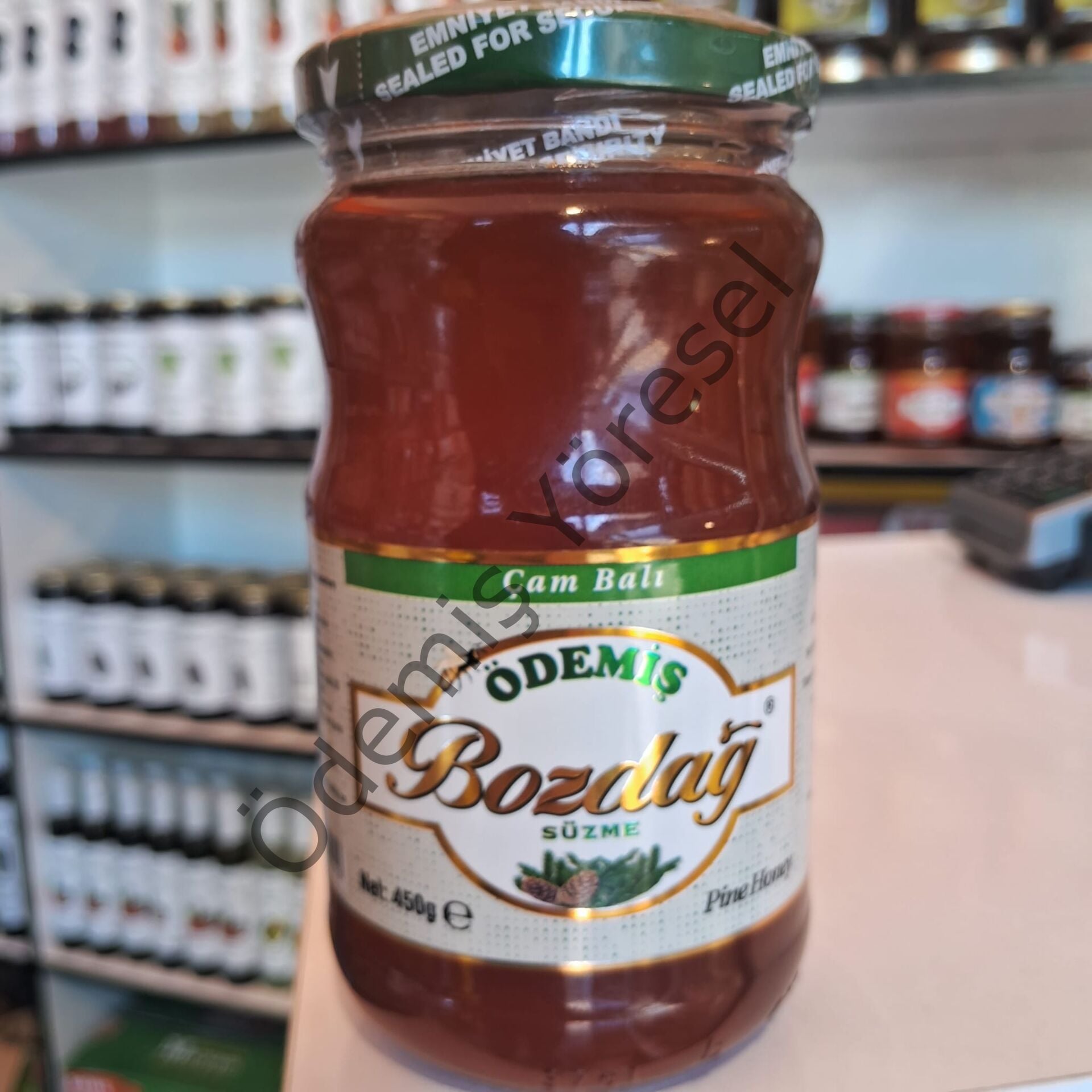 Süzme Çam Balı 450g