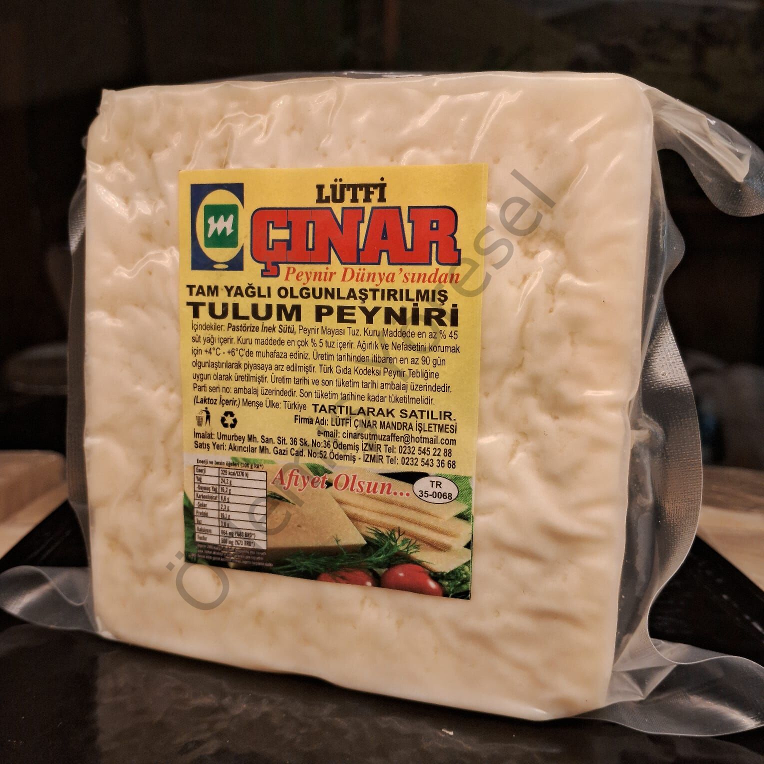 Yumuşak Teneke Tulum Peyniri 500g