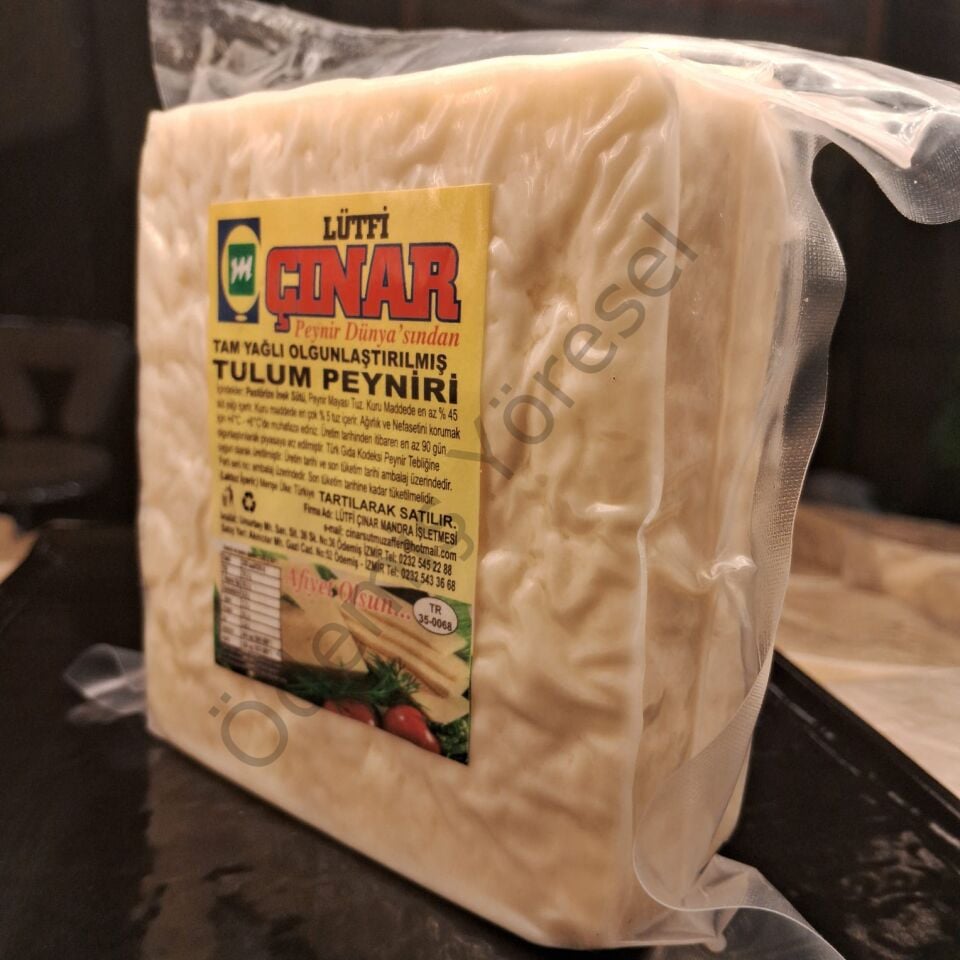 Yumuşak Teneke Tulum Peyniri 500g
