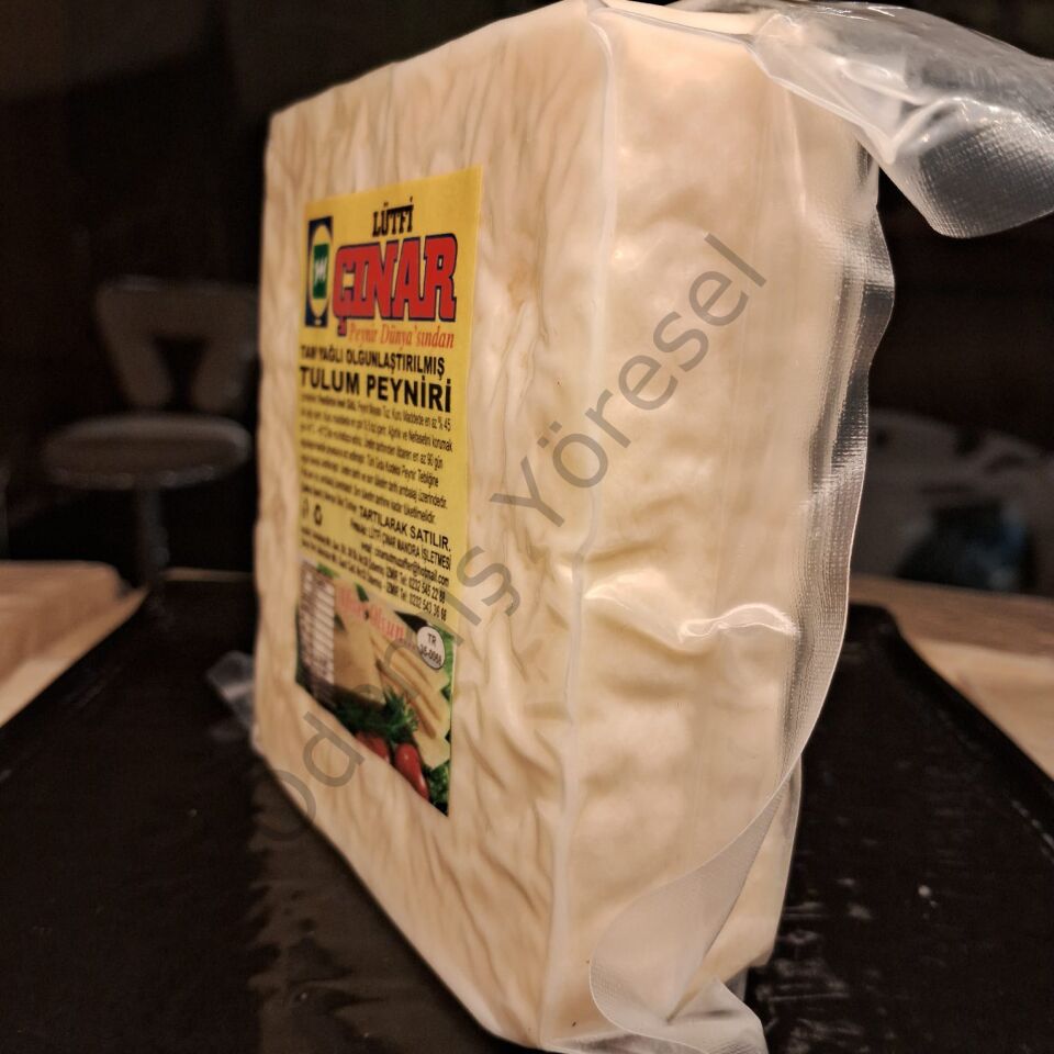 Yumuşak Teneke Tulum Peyniri 500g