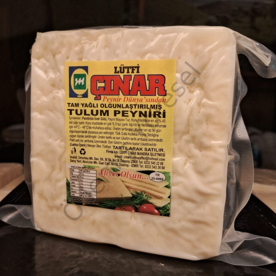 Yumuşak Teneke Tulum Peyniri 500g