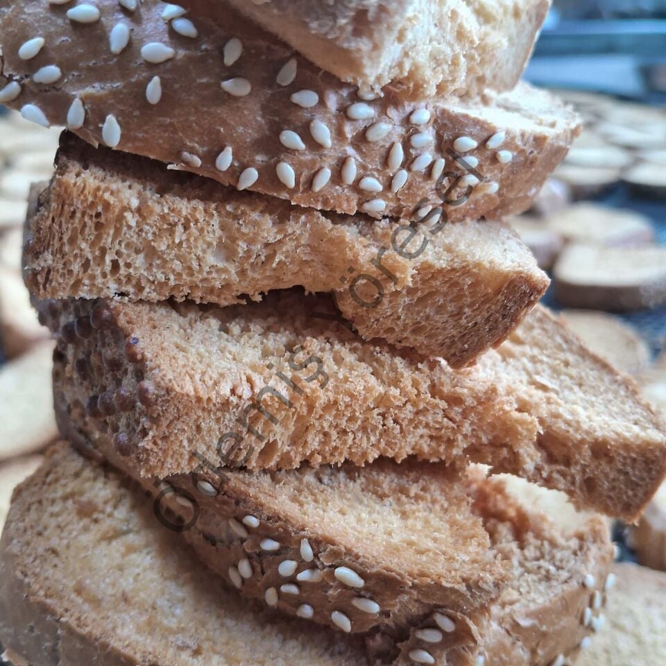 Ödemiş Kıtırı 300g