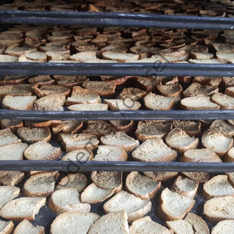 Ödemiş Kıtırı 300g
