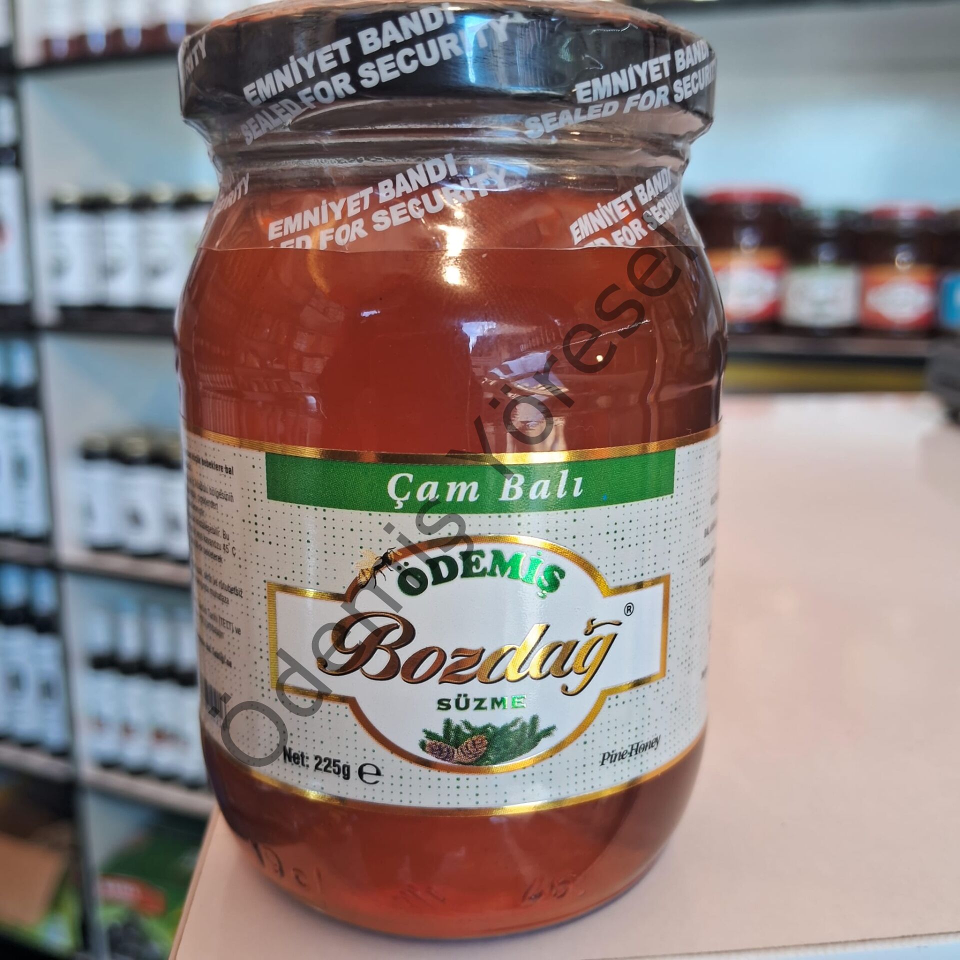 Süzme Çam Balı 225g