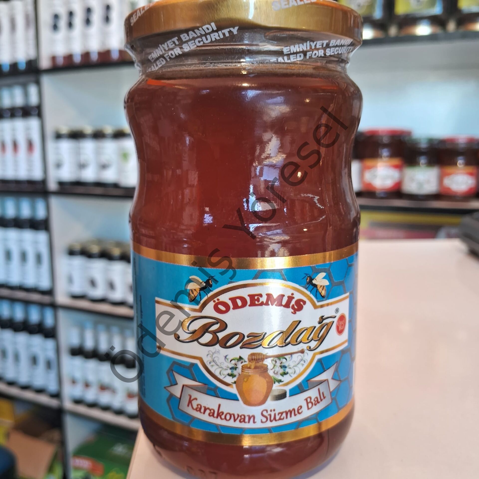 Süzme Kara Kovan Balı 450g